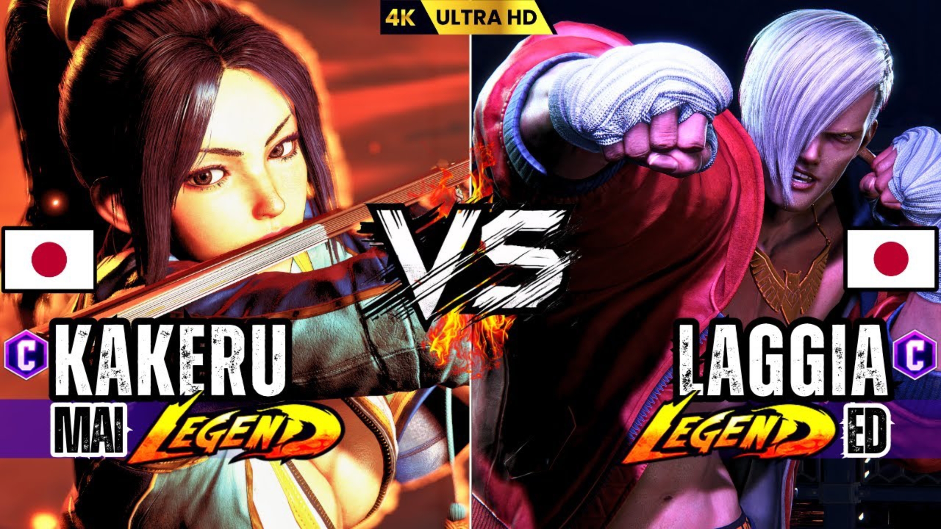 火力全开!街霸6比赛数据创纪录 火力全开!街霸6比赛数据创纪录