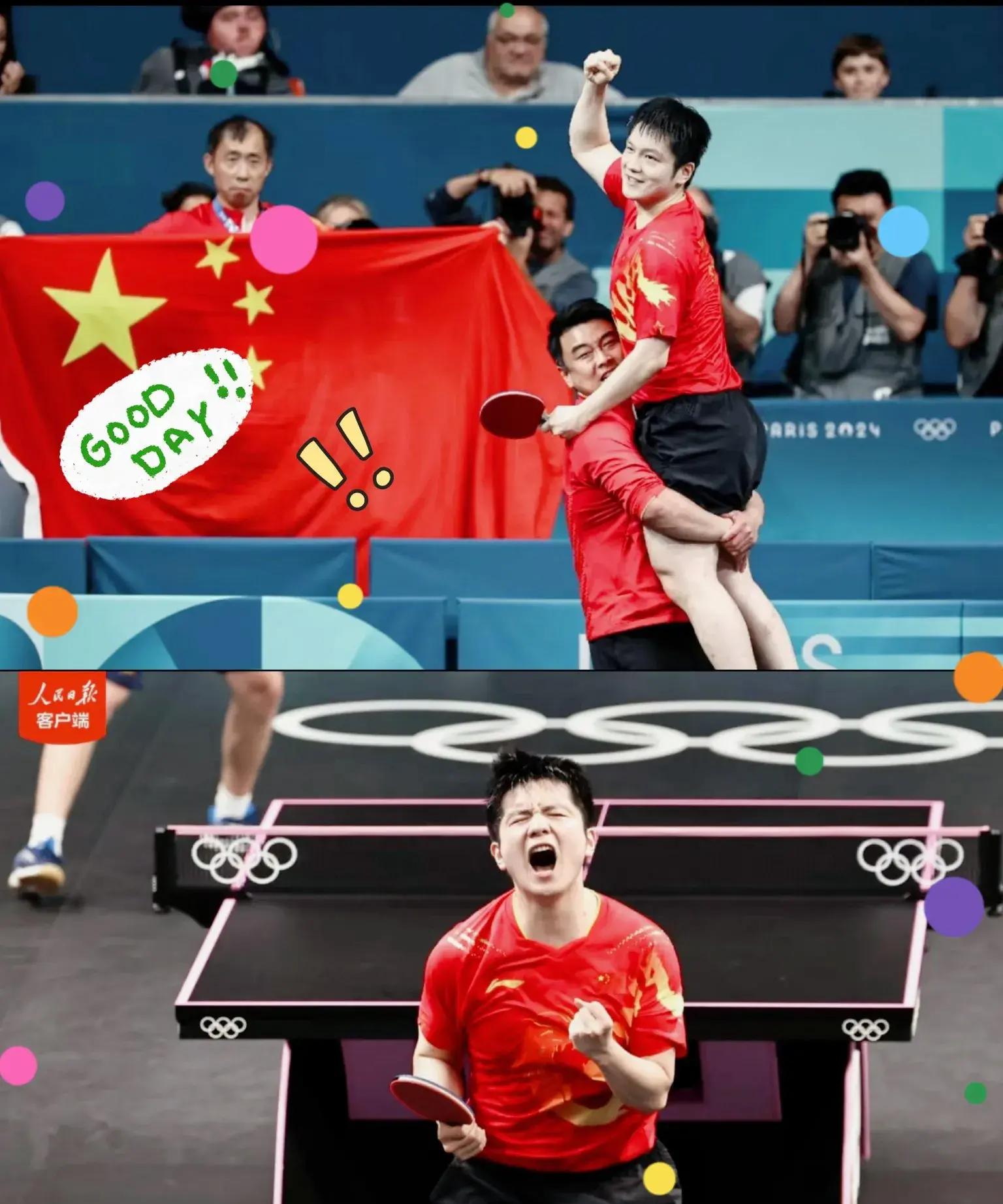 一场经典之战!乒乓球点燃球迷热情 一场经典之战!乒乓球点燃球迷热情