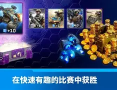 即时盘口迎来宿敌之战，恩怨再续