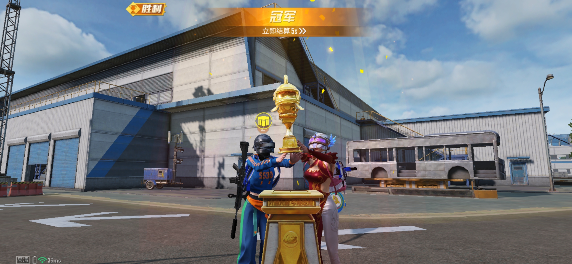 世界赛舞台,绝地求生代表国家出征荣耀的简单介绍 世界赛舞台,绝地求生代表国家出征荣耀的简单介绍