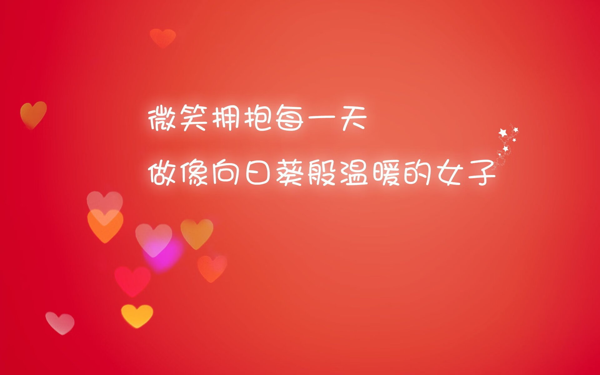 系统性征服与个人时刻，曼足球哲学的双重奏