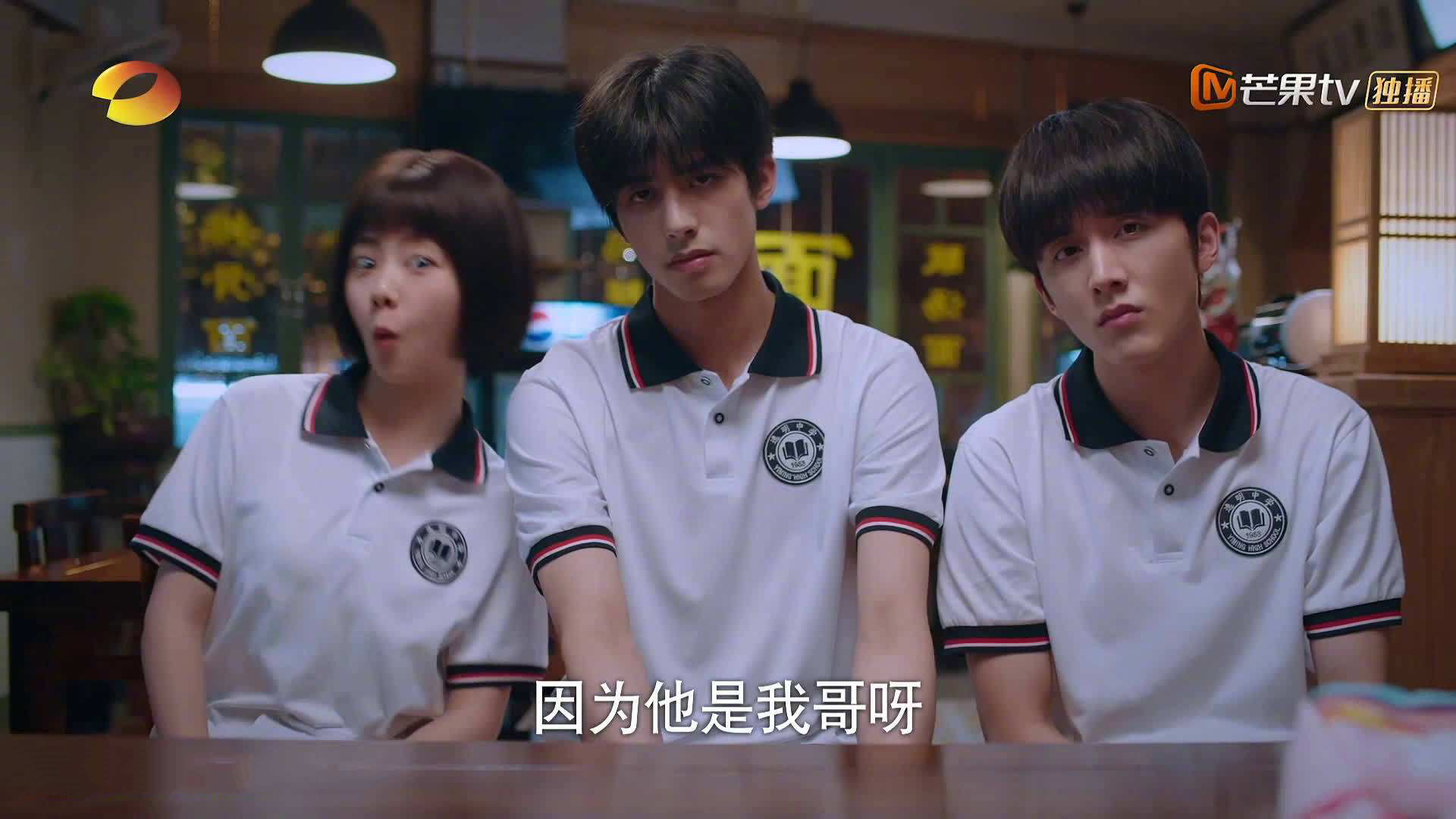 萨卡的隐形锁，当双重故乡在温布利无声对话