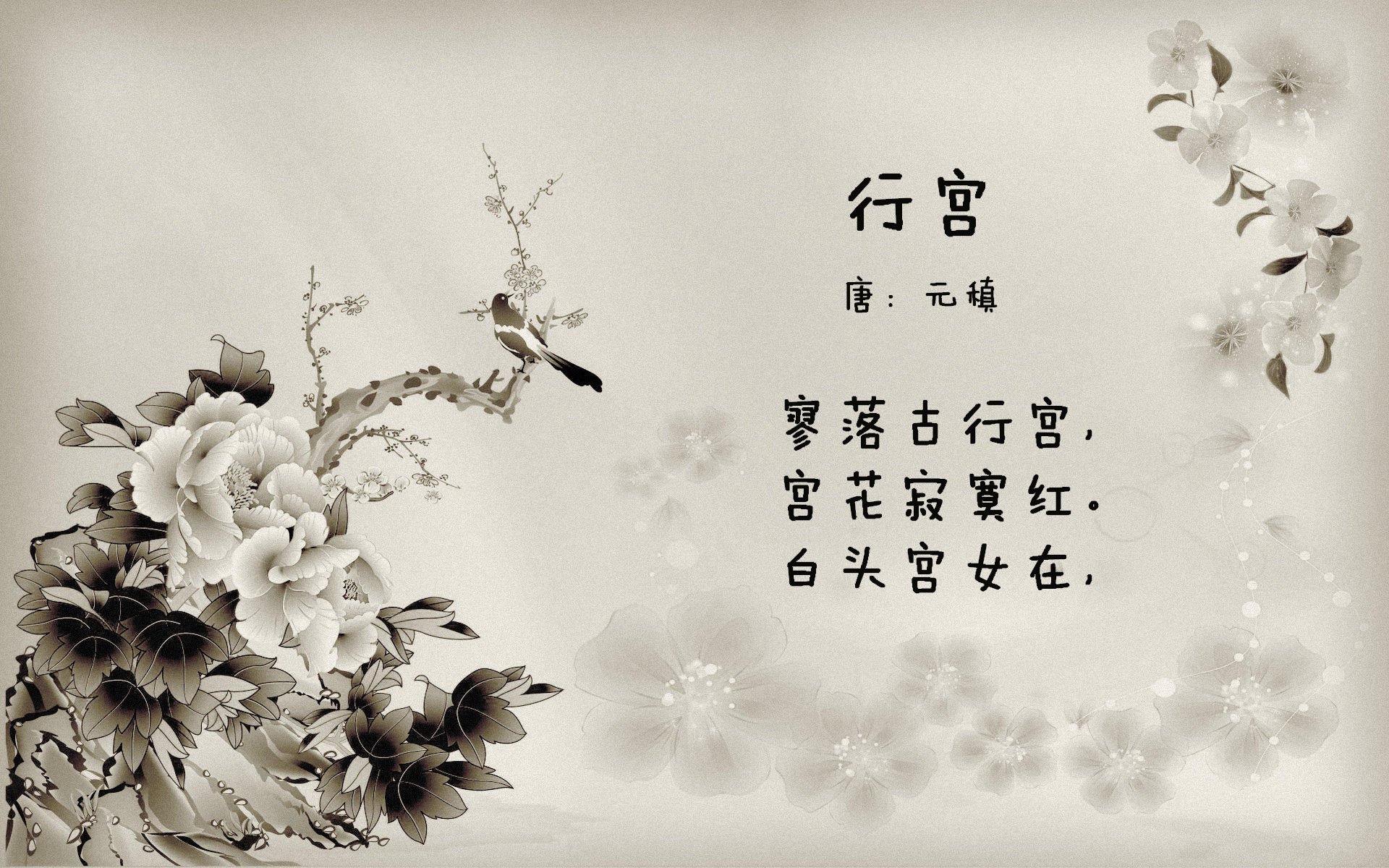 数据出错？莱比锡红牛绝杀新西兰，萨拉赫诡异当选关键先生引热议