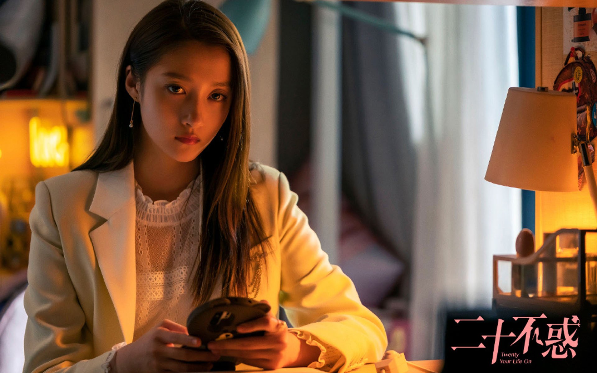 交错时空，当德里赫特点燃葡萄牙与阿根廷的世纪对决