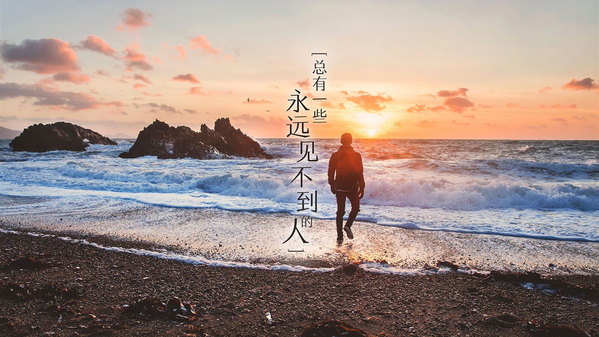 虚构友谊赛,门迪天神下凡,阿根廷元老队险胜枪手传奇