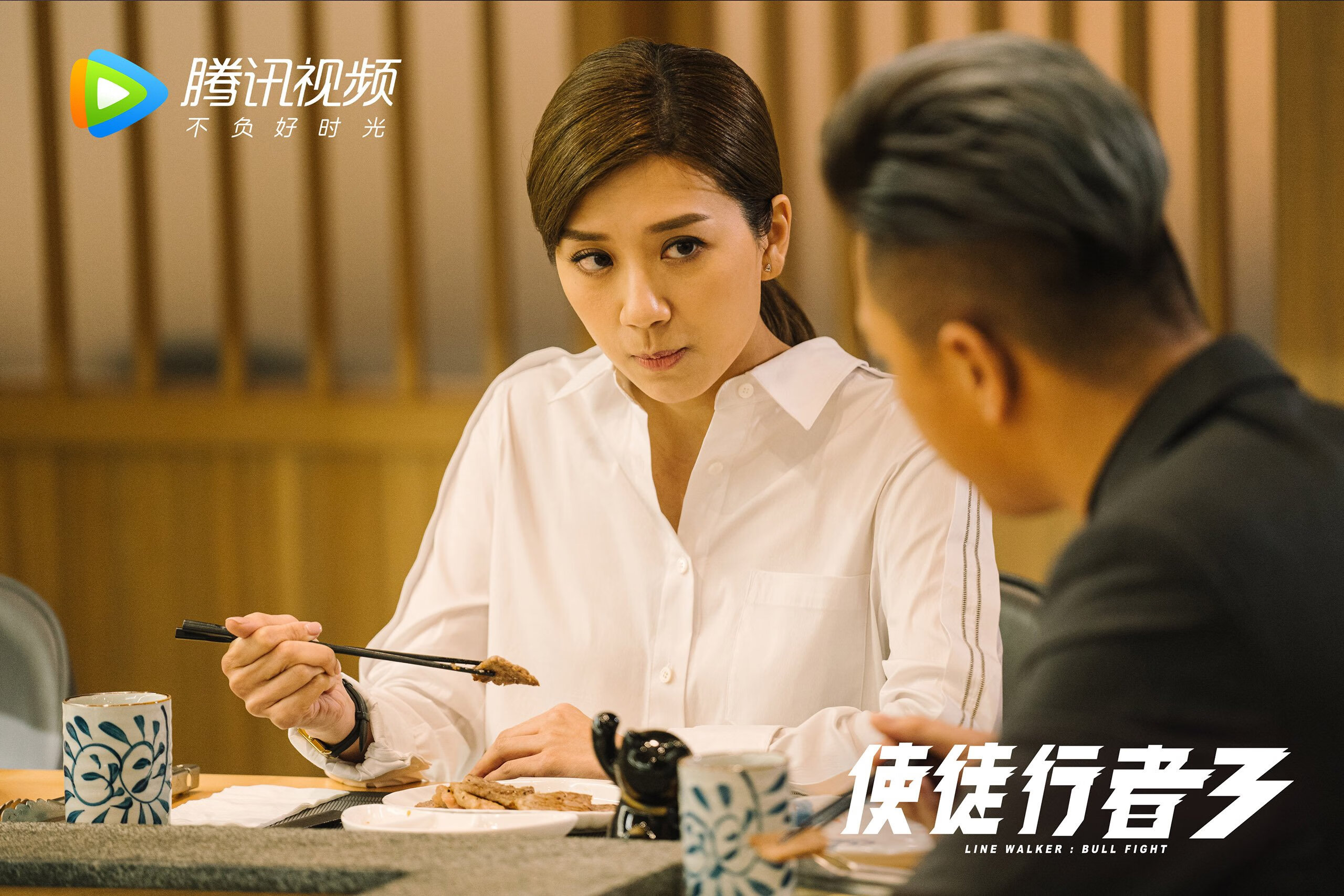 破局者布鲁诺，当克罗地亚交响乐遭遇新西兰丛林鼓点