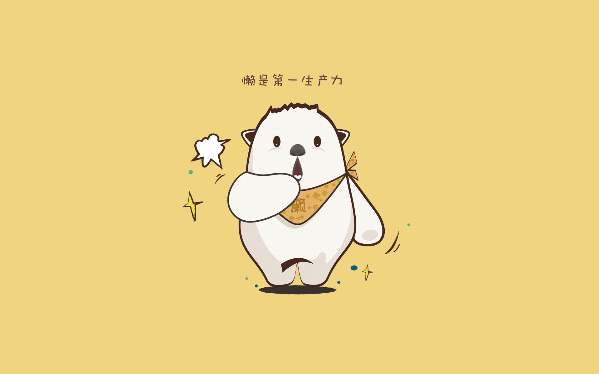 双线争冠，当欧冠上演窒息对决，快船末节逆转点燃不眠夜