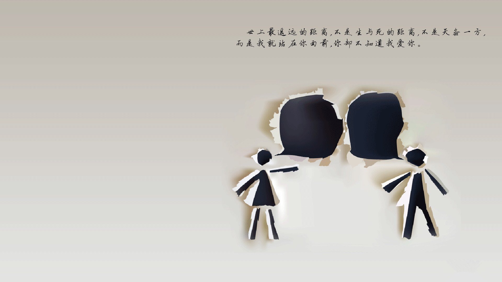 最后一秒的背叛，凯恩的独角戏被伊朗人用刀尖戳破—2026世界杯A组最残酷的剧本