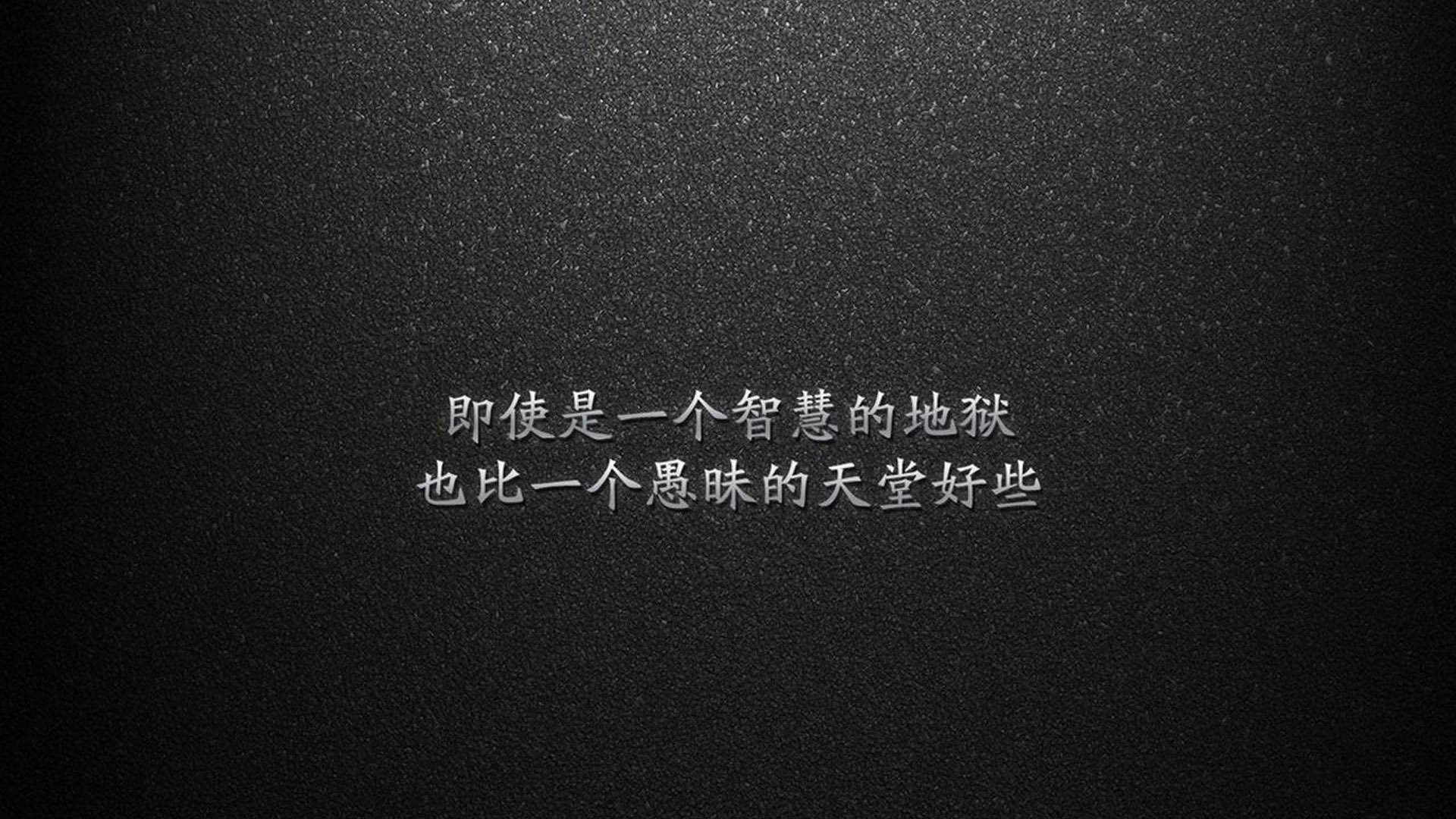 孤胆英雄与铁幕之墙,2026世界杯C组,孙兴慜如何用一脚手术刀式传球,撕碎越南铁桶阵,并让伊朗人低下高傲的头颅