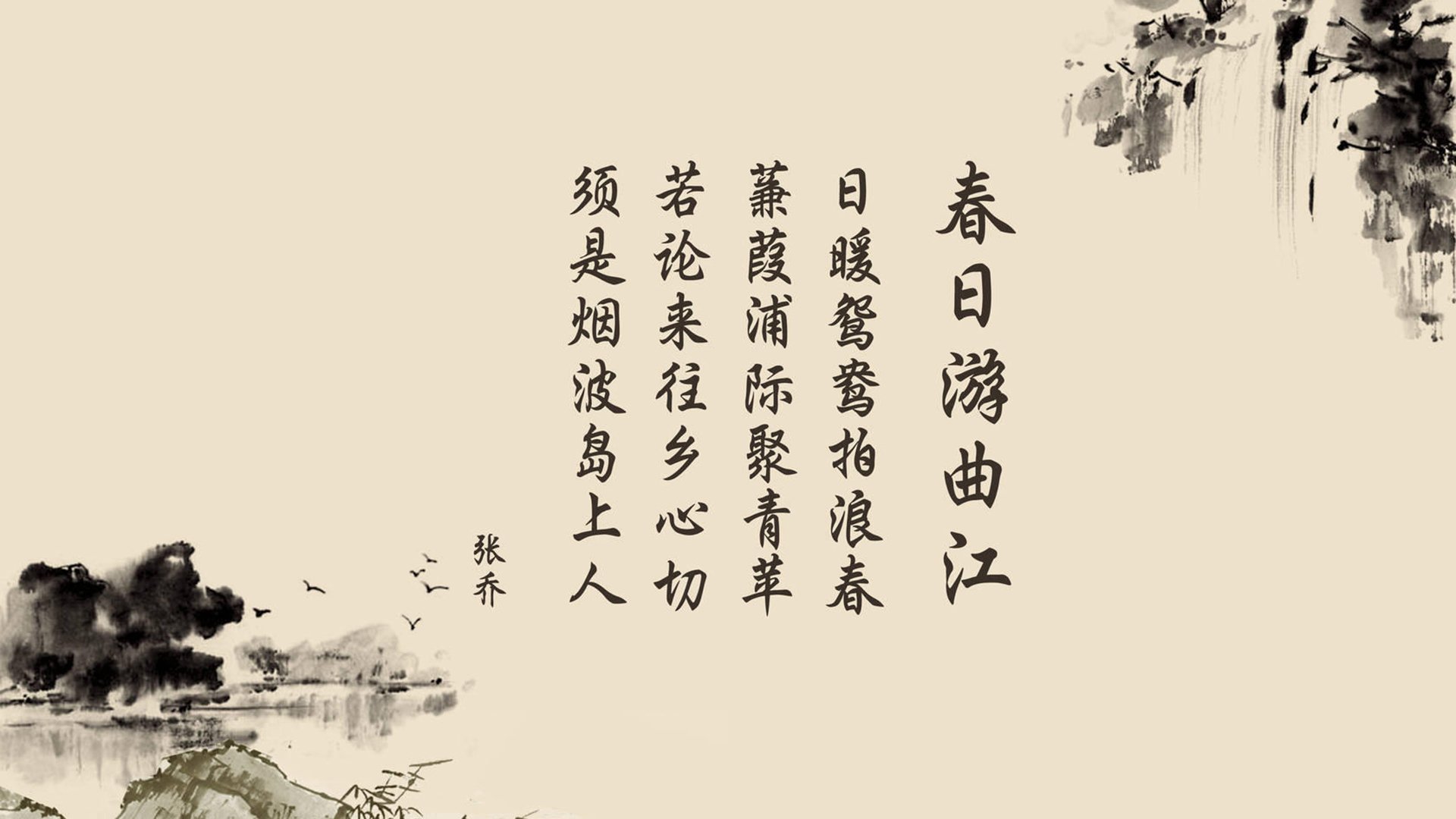卢日尼基的救赎之夜，阿诺德的罪与罚，与瑞典足球的钢铁意志
