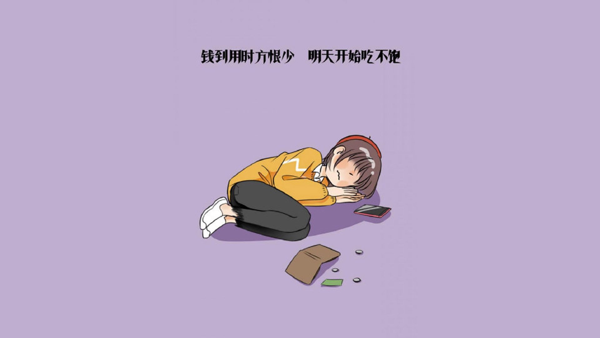 绿洲的倒刺,当穆西亚拉成为幻影,墨西哥的钢铁防线如何刺穿北欧海盗—2026世界杯A组焦点战复盘