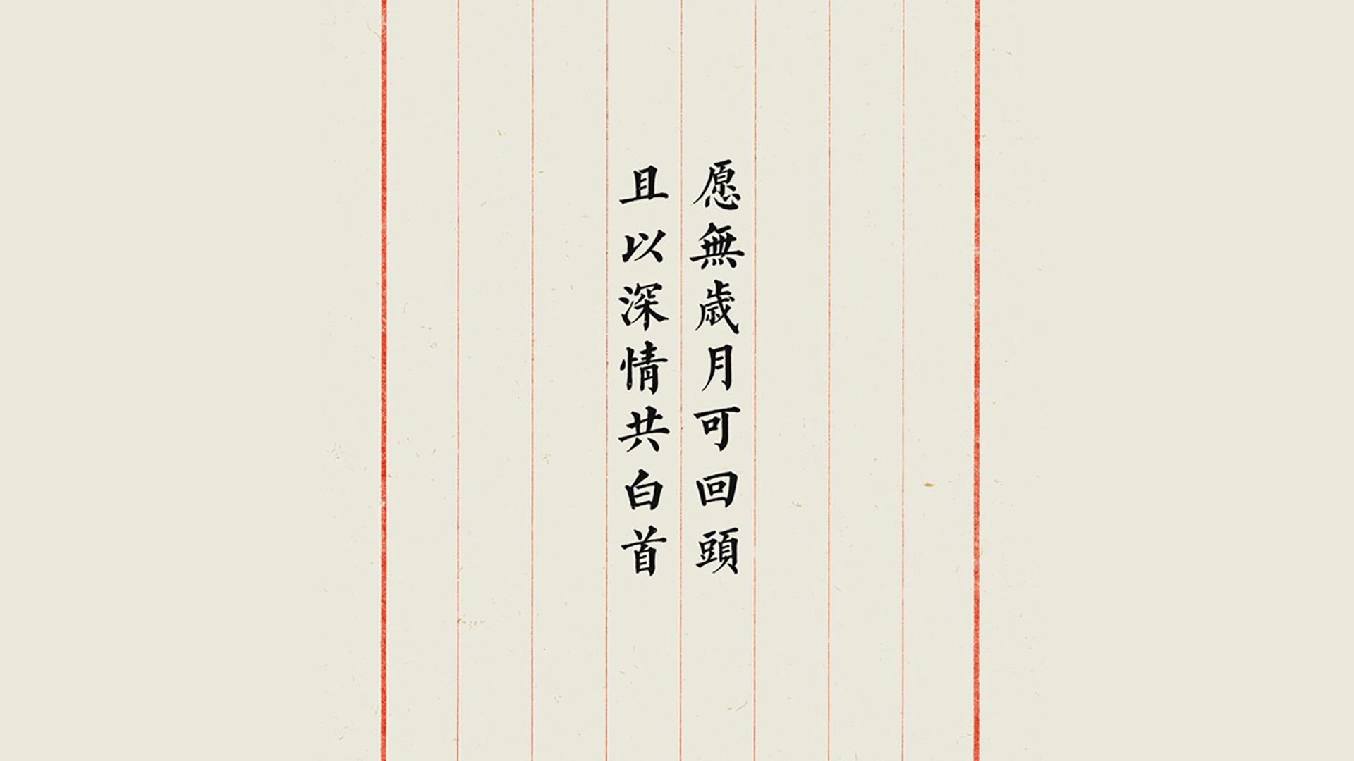 攻心为上，2026世界杯D组，西班牙用温柔一刀肢解智利，福登完成王储加冕
