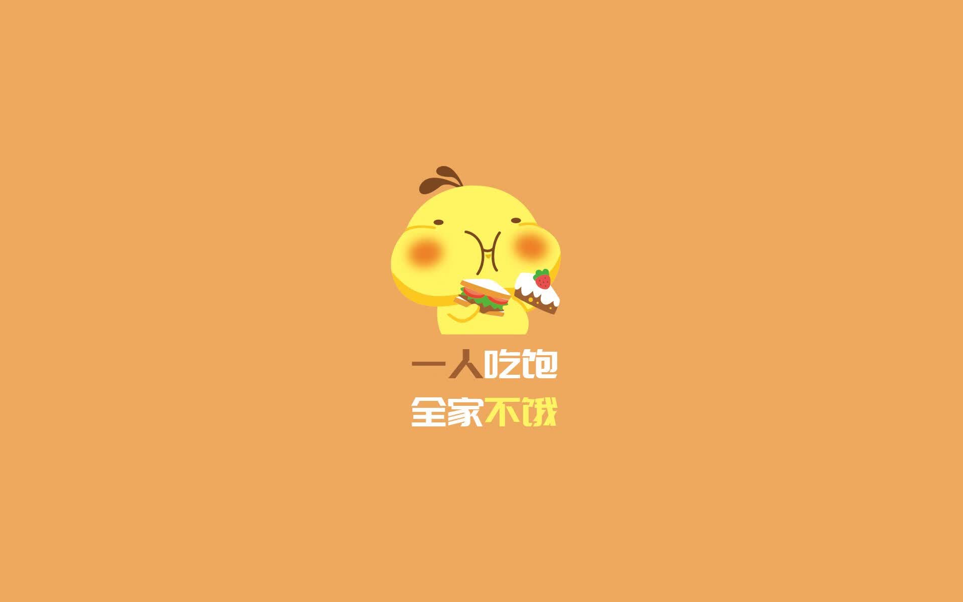 唯一的锚点,当南美遇见中亚,巴雷拉如何定义2026世界杯F组的唯一性
